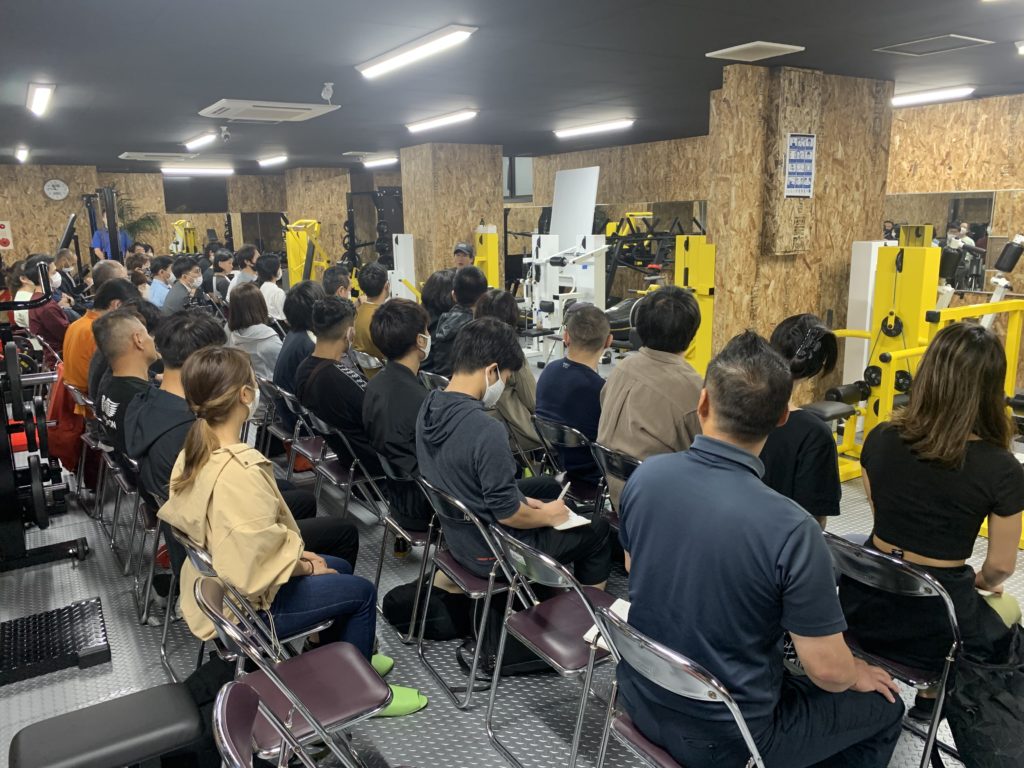 セミナーのご参加ありがとうございました